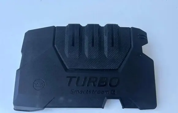 Hyundai Kona I Engine cover (trim) 29240-07631