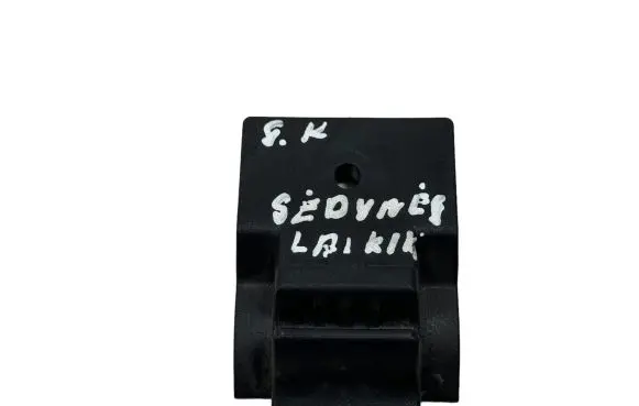 Seat trim