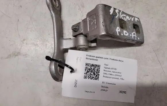 Opel Signum Front door lower hinge 