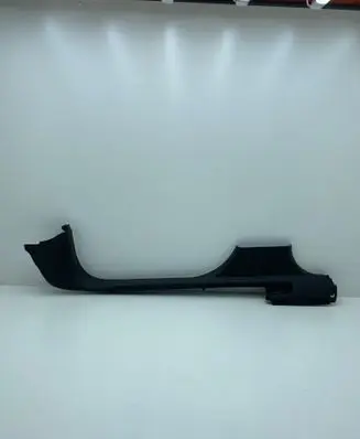 Opel Crossland X Front sill trim cover 39149572 13477917