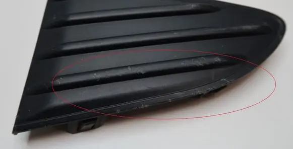 Toyota Yaris Rear bumper trim bar molding 526820D010