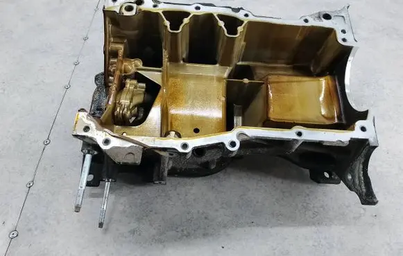 Toyota Auris 150 Oil sump 