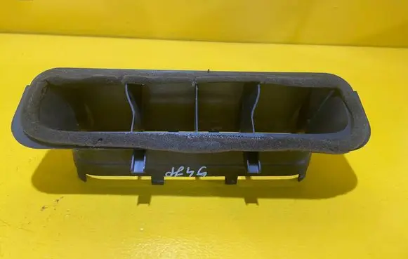 Air intake duct part