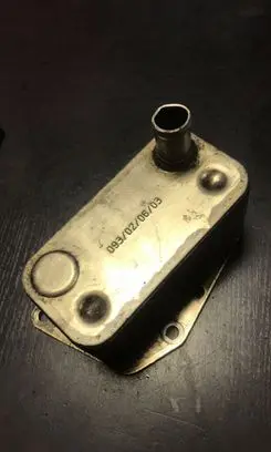 Engine oil radiator
