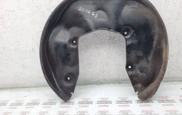 Audi A6 S6 C6 4F Rear brake disc plate dust cover 