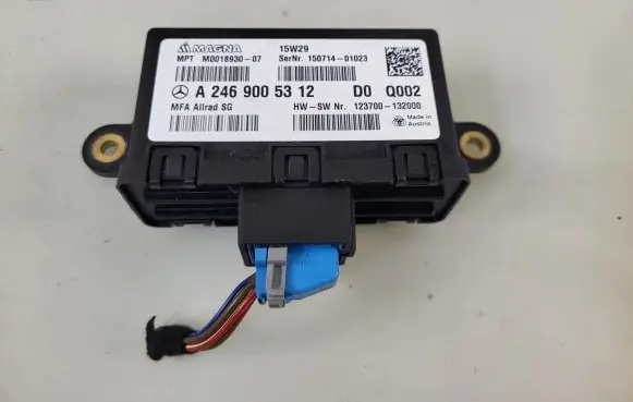 Mercedes-Benz CLA C117 X117 W117 Transfer box differential control unit A2469005312