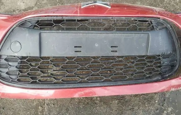 Citroen C3 Front bumper lower grill