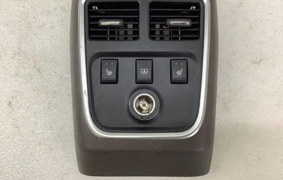 Other center console (tunnel) element