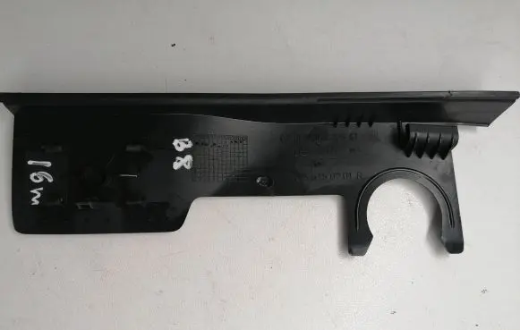 Volkswagen PASSAT B8 ISOFIX cover 3G0886296B 1245150201