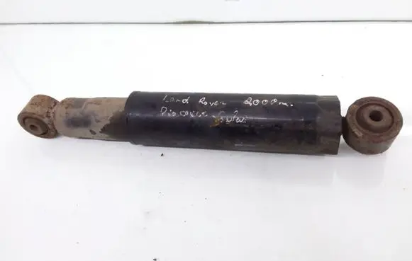 Land Rover Discovery Rear shock absorber/damper