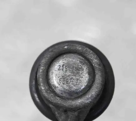 BMW X5 F15 Rear anti-roll bar/stabilizer link 6857626