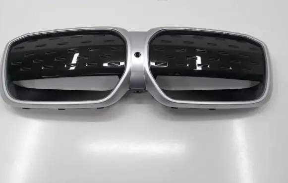 BMW iX3 G08 Front grill 51119881798