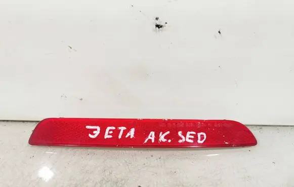 Volkswagen Jetta V Rear tail light reflector 1K5945105