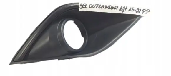 Mitsubishi Outlander Front bumper lower grill 6400G482