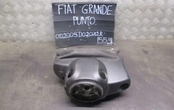 Fiat Grande Punto Rear differential 735335732