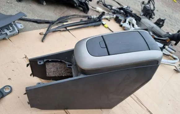Toyota Auris 150 Armrest 