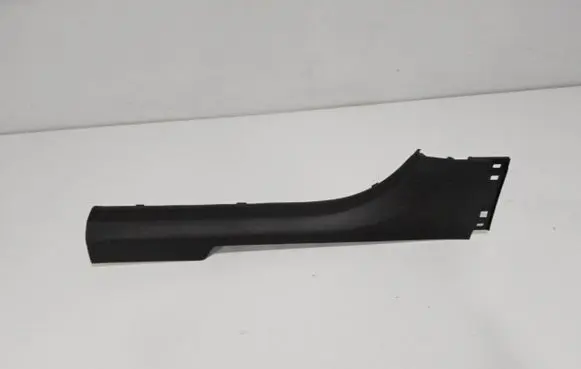 Renault Megane IV Front sill trim cover 769514234R 769514234