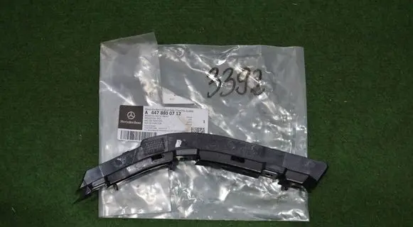 Mercedes-Benz Vito Viano W447 Front bumper mounting bracket A4478800712