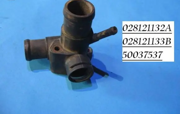 Ford Galaxy Engine coolant pipe/hose 028121132A 028121133B