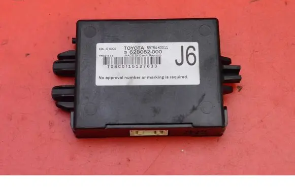 Toyota Yaris Engine control unit/module ECU 89784K0011
