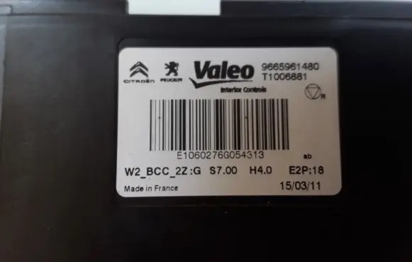 Peugeot 508 ESP (stability system) control unit 9664661580