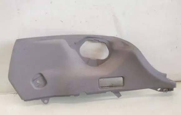 Citroen C3 Tailgate/trunk side cover trim 96431673