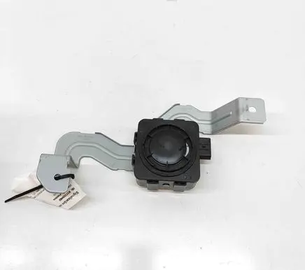 KIA Sportage Alarm system siren 95870R2100