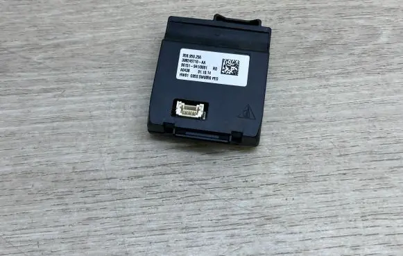 Other control units/modules
