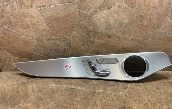 Front door card panel trim