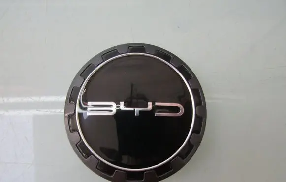 BYD Atto 3 Original wheel cap 