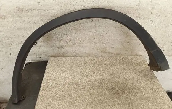 Mazda CX-5 Rear arch trim KD5351W51