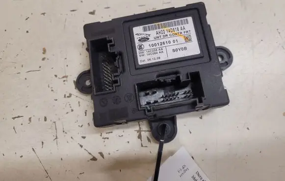Door control unit/module