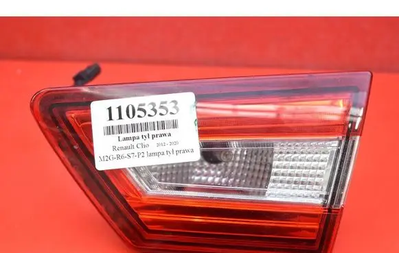Renault Clio I Rear/tail lights 265505796R