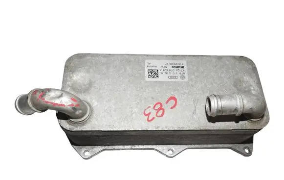 Audi A6 C7 Engine oil radiator 079117015M