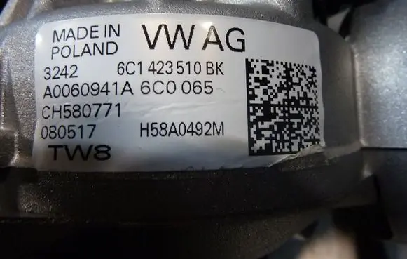 Seat Ibiza IV (6J,6P) Steering wheel axle 6C1423510BK