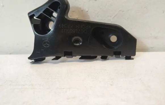 Mazda 2 Front bumper mounting bracket DG7L500U1AUTOAS7 DG7L500U1
