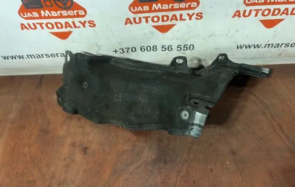 Land Rover Range Rover Sport L494 Other engine bay part CPLA015A54 CPLA01590C