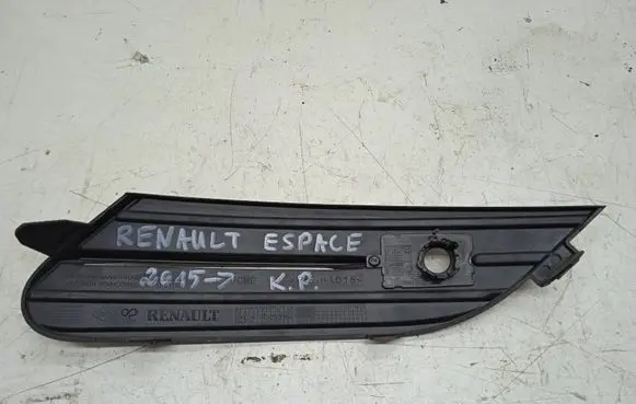 Renault Espace - Grand espace V Front fog light trim/grill 622576315R