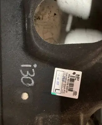 Hyundai i30 Sound insulation of firewall 84124-G4010