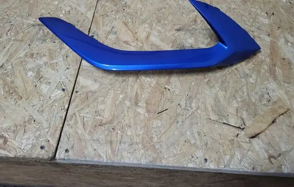 KIA Sportage Front arch trim 86596R2GA0