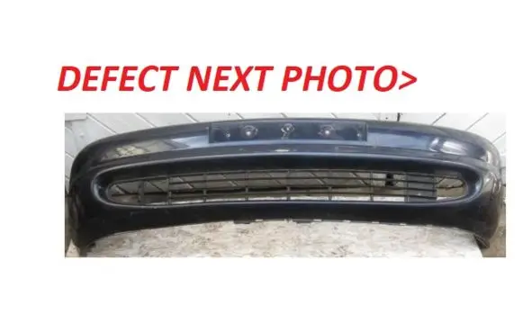 Ford Galaxy Front bumper 7M08072170