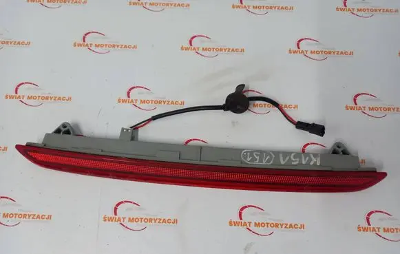 Audi A3 S3 A3 Sportback 8P Third/center stoplight 8P4945097A