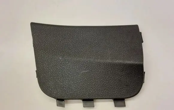 Volkswagen PASSAT B8 Other trunk/boot trim element 3G9867747