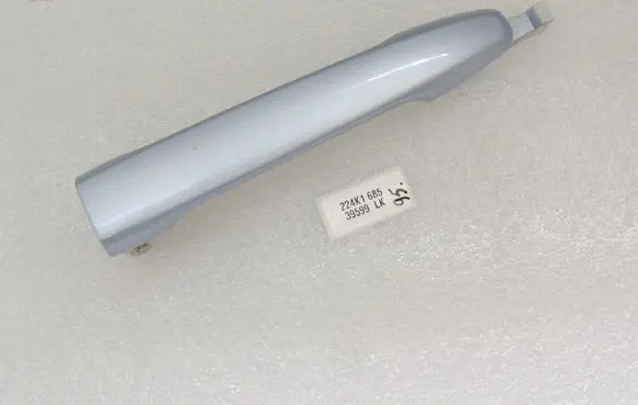 Mitsubishi Outlander Front door exterior handle 5716A014HT