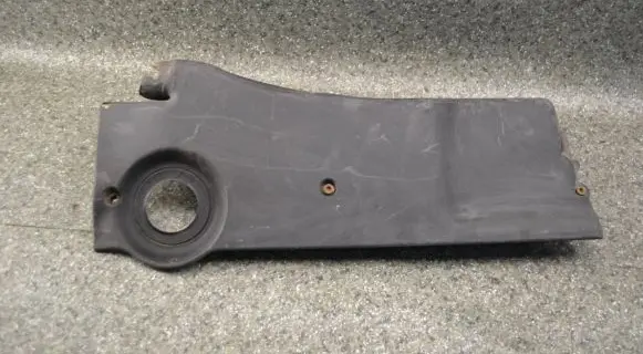 BMW 5 E39 Air filter box cover 2247443