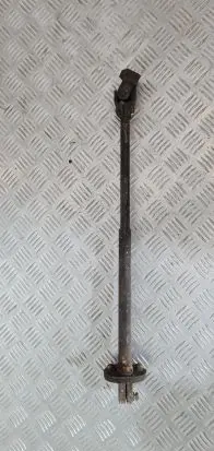 Suzuki Samurai Steering tie rod 