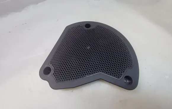 Peugeot 3008 II Subwoofer grill/trim 9818954080