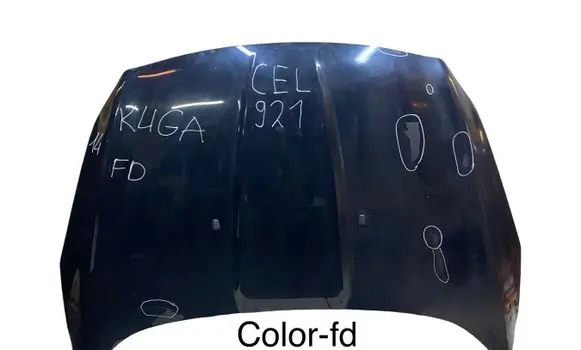 Ford Kuga II Engine bonnet/hood 
