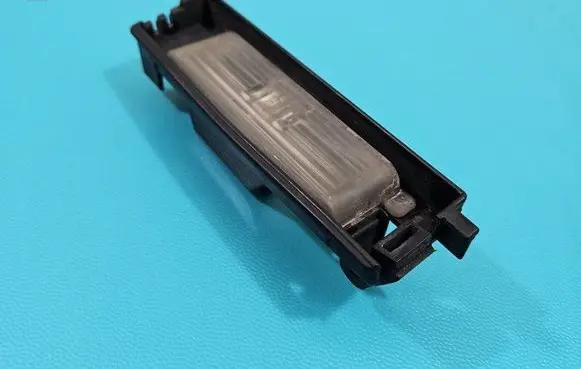 Toyota Aygo AB40 Number plate light IMPRK1477646