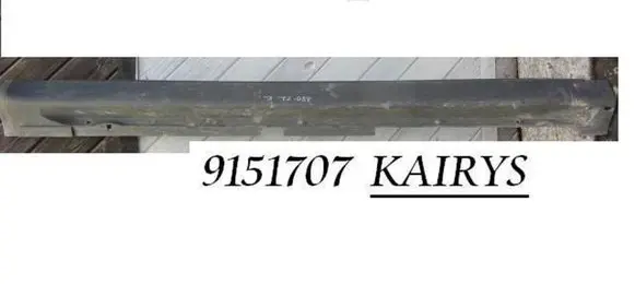 Volvo S80 Sill 9151707